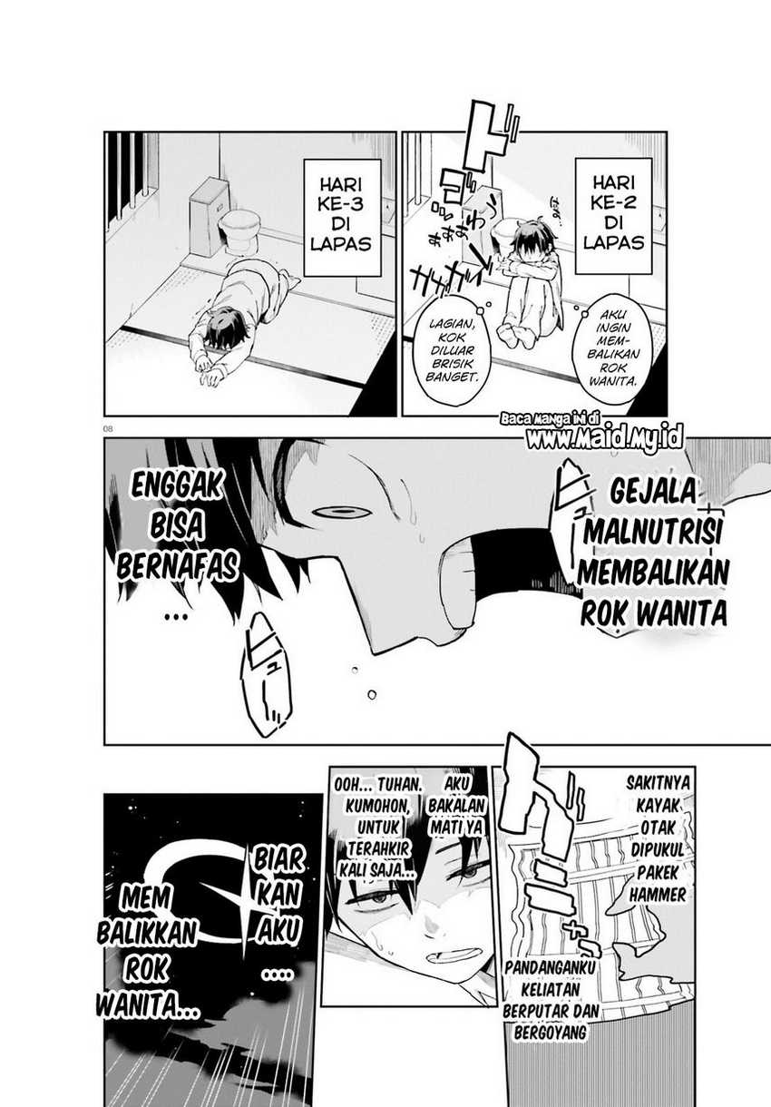 Kaigeki no Pantser Chapter 2 - halaman 10