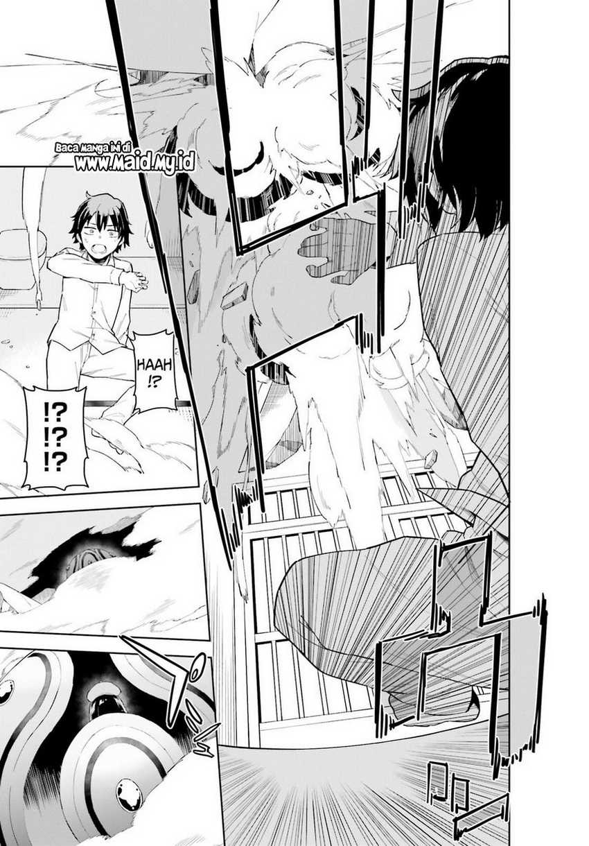 Kaigeki no Pantser Chapter 2 - halaman 11