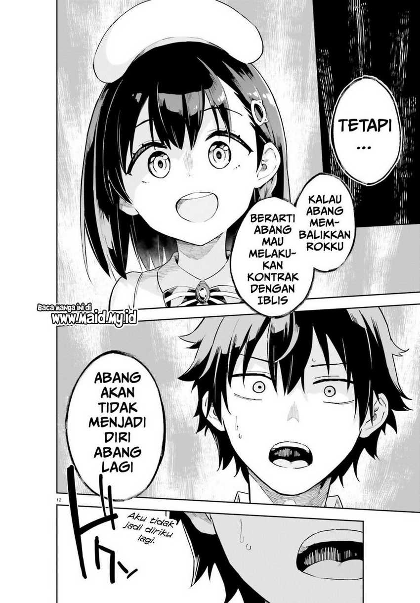 Kaigeki no Pantser Chapter 2 - halaman 14