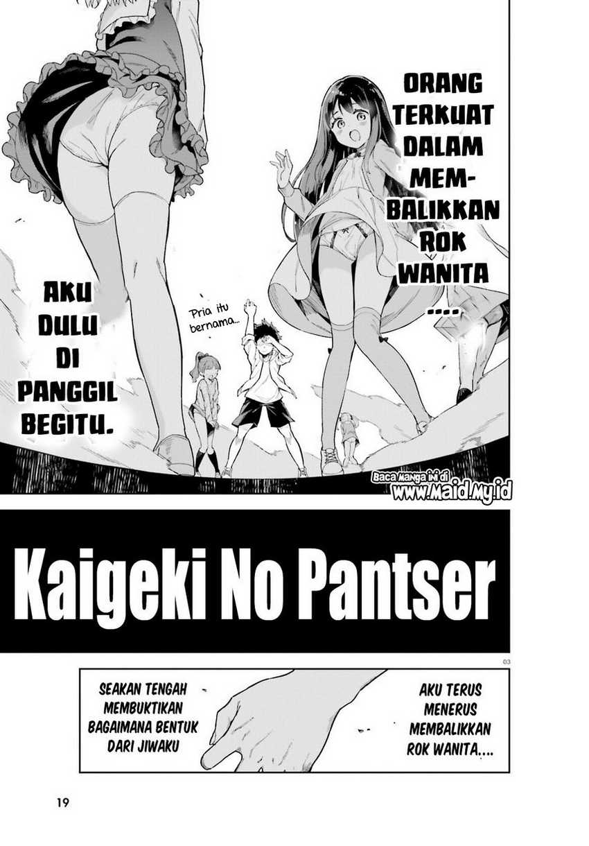 Kaigeki no Pantser Chapter 2 - halaman 5