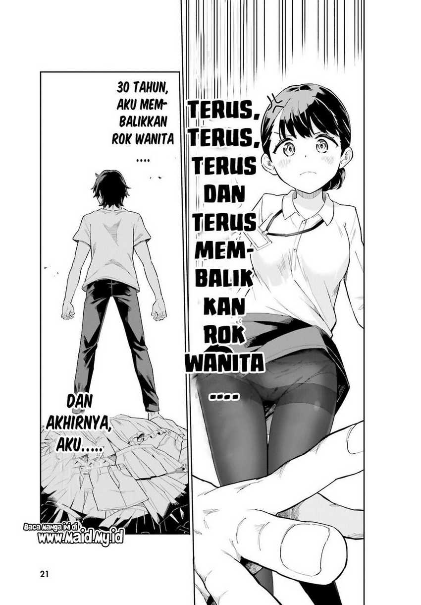Kaigeki no Pantser Chapter 2 - halaman 7