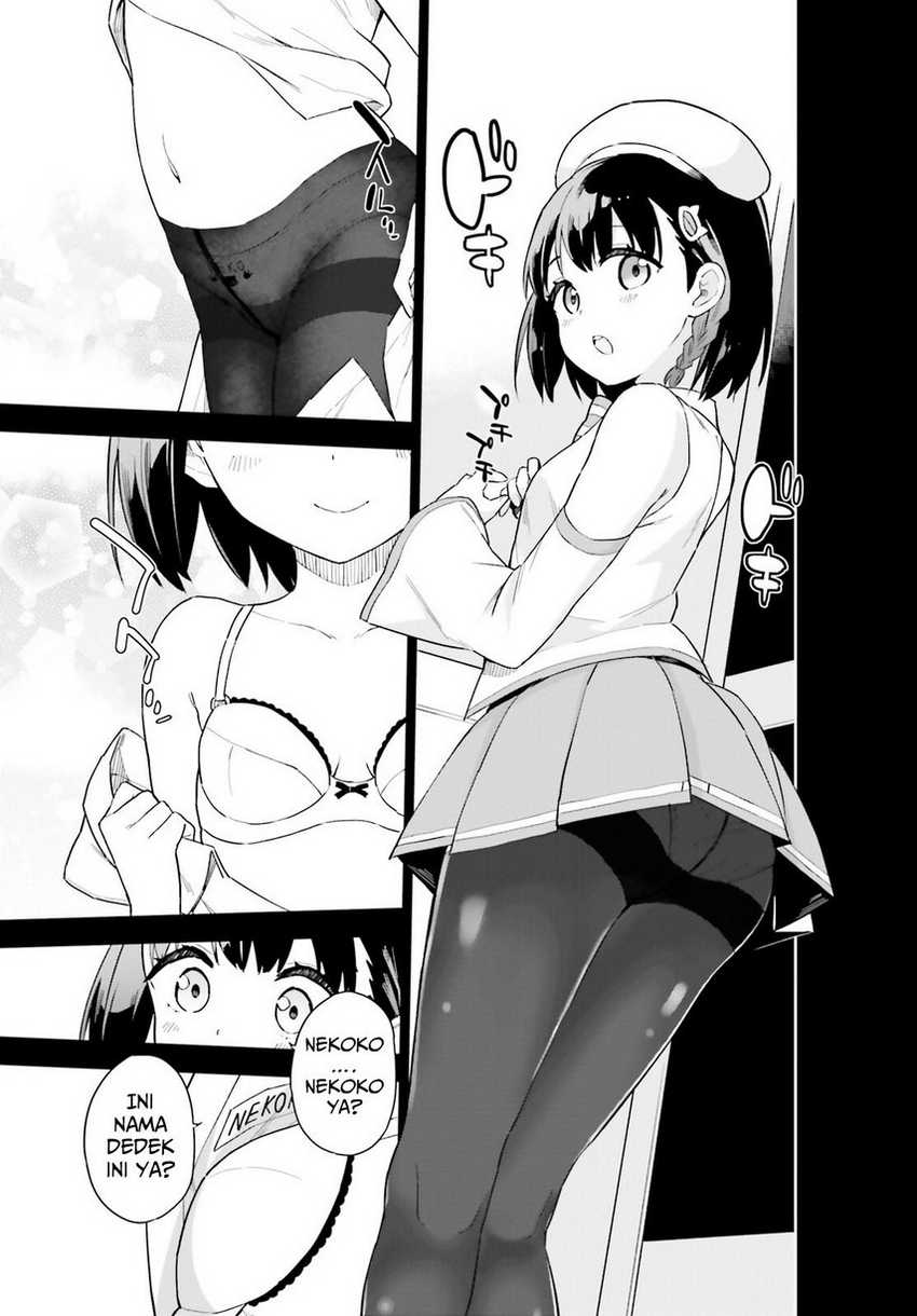 Kaigeki no Pantser Chapter 3 - halaman 11