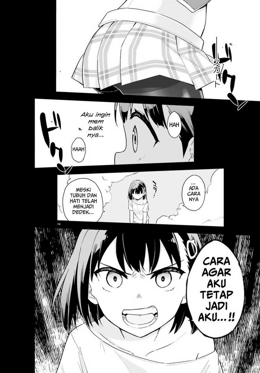 Kaigeki no Pantser Chapter 3 - halaman 16