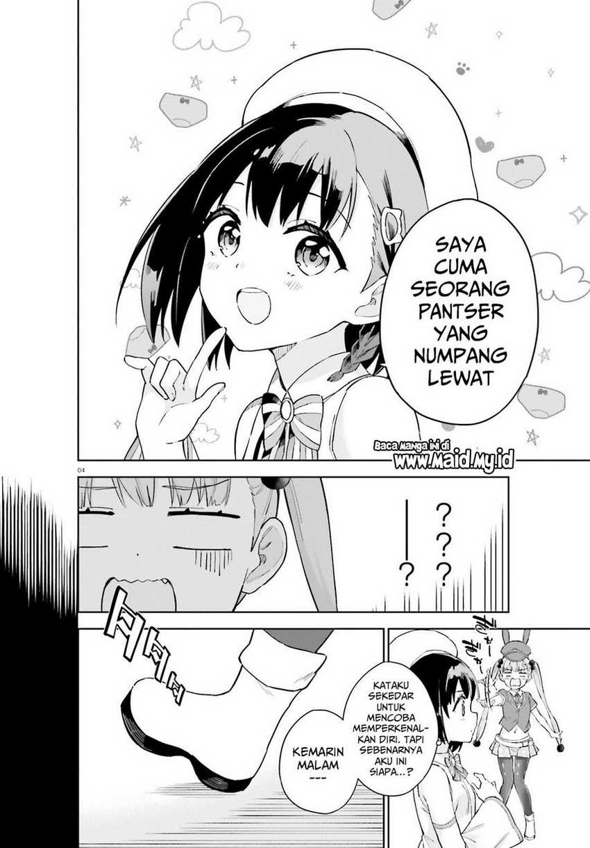 Kaigeki no Pantser Chapter 3 - halaman 6
