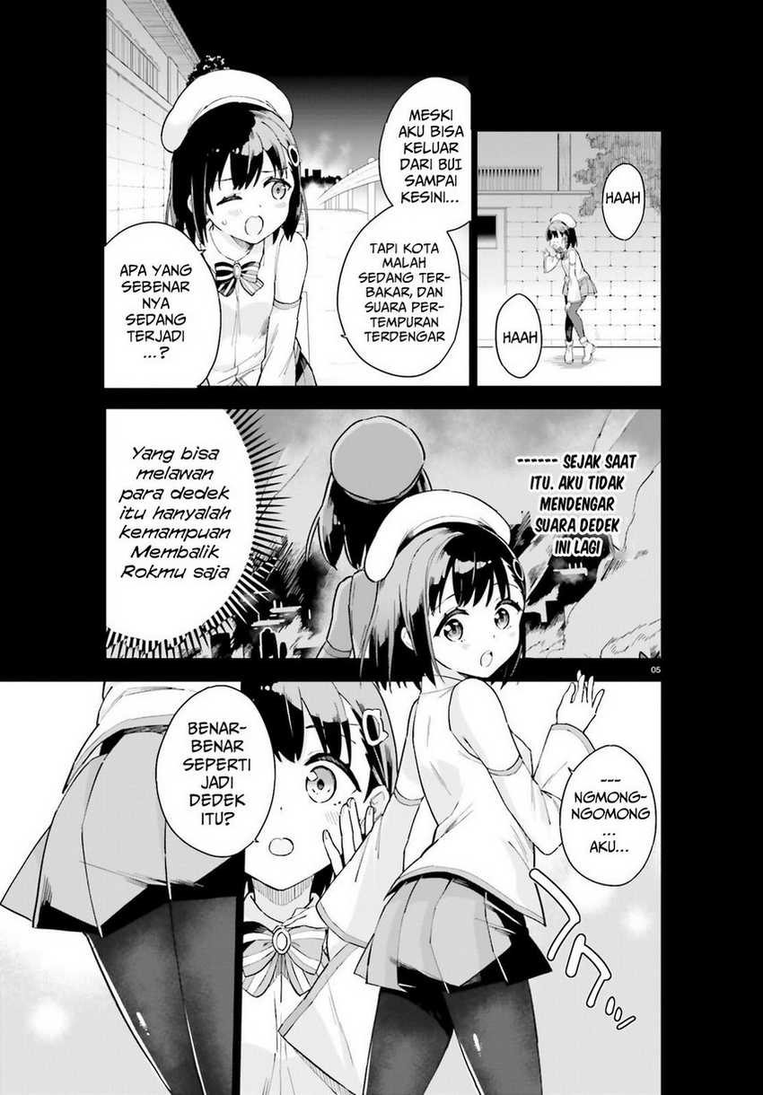 Kaigeki no Pantser Chapter 3 - halaman 7