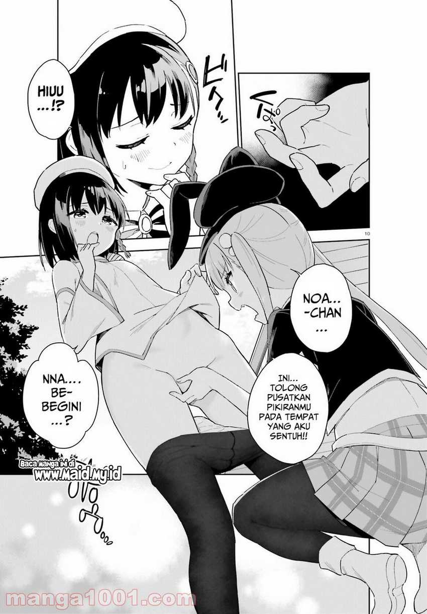 Kaigeki no Pantser Chapter 4 - halaman 12