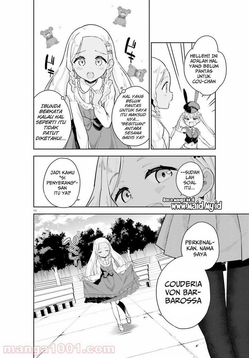 Kaigeki no Pantser Chapter 4 - halaman 15