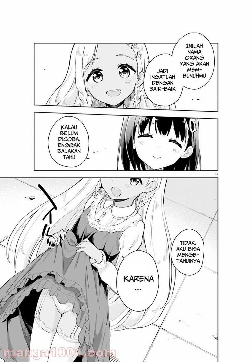 Kaigeki no Pantser Chapter 4 - halaman 16