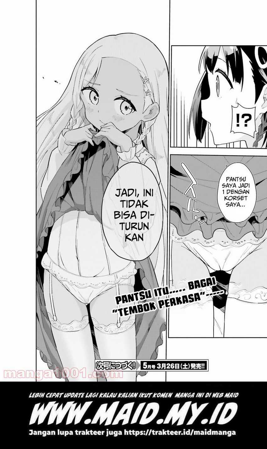 Kaigeki no Pantser Chapter 4 - halaman 17