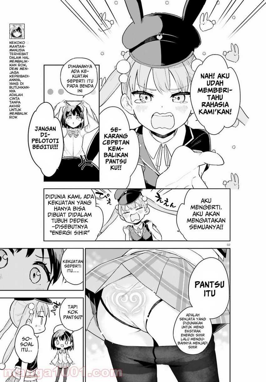 Kaigeki no Pantser Chapter 4 - halaman 4