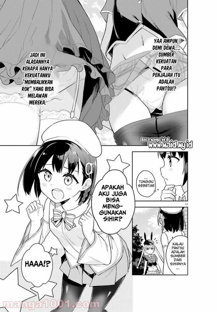 Kaigeki no Pantser Chapter 4 - halaman 6