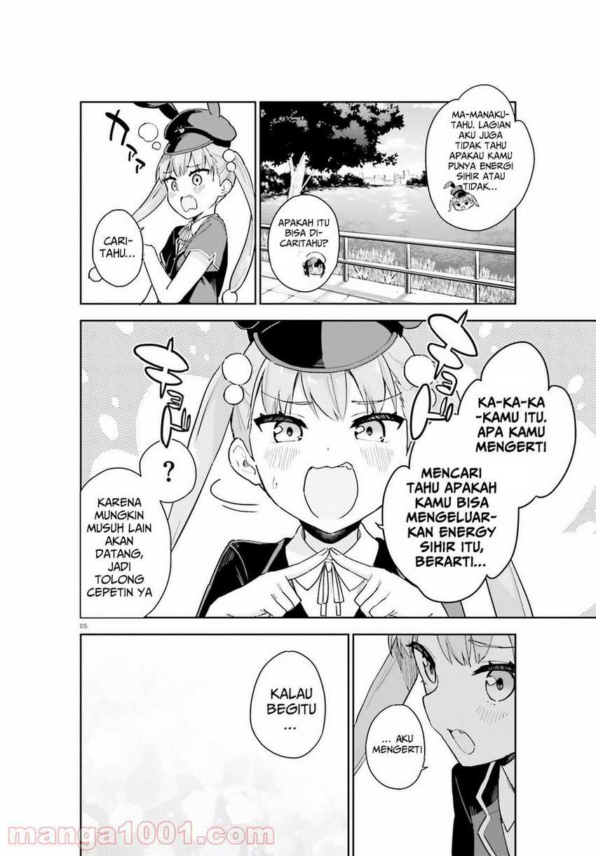 Kaigeki no Pantser Chapter 4 - halaman 7