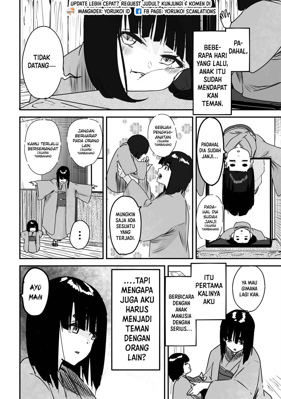 Kaii-san to Ore Chapter 12 - halaman 3
