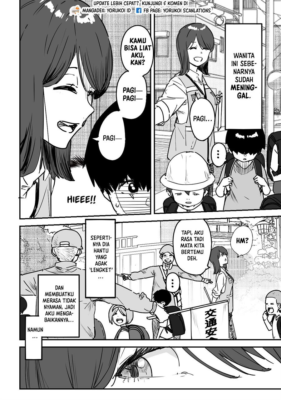 Kaii-san to Ore Chapter 16 - halaman 3