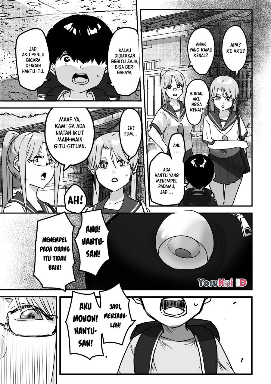 Kaii-san to Ore Chapter 17.2 - halaman 4