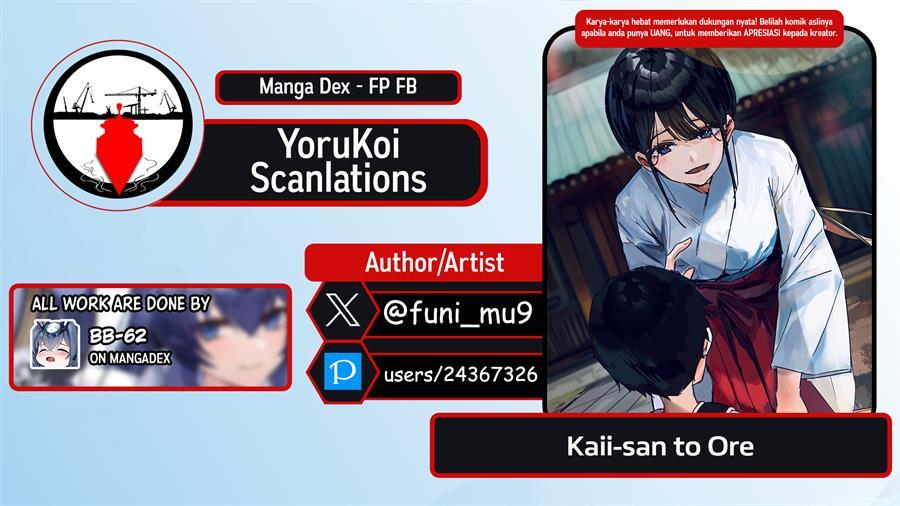 Kaii-san to Ore Chapter 17 - halaman 1