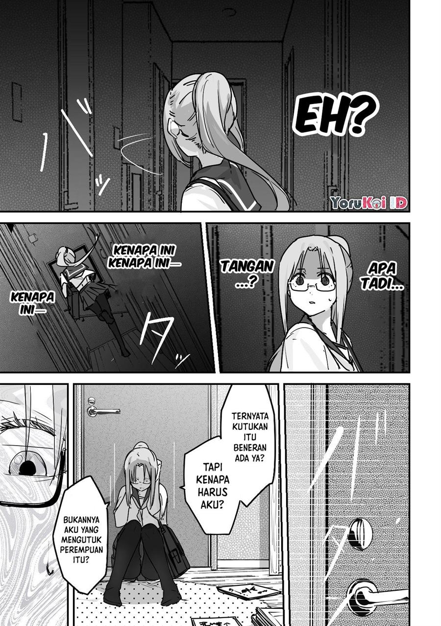 Kaii-san to Ore Chapter 17 - halaman 3