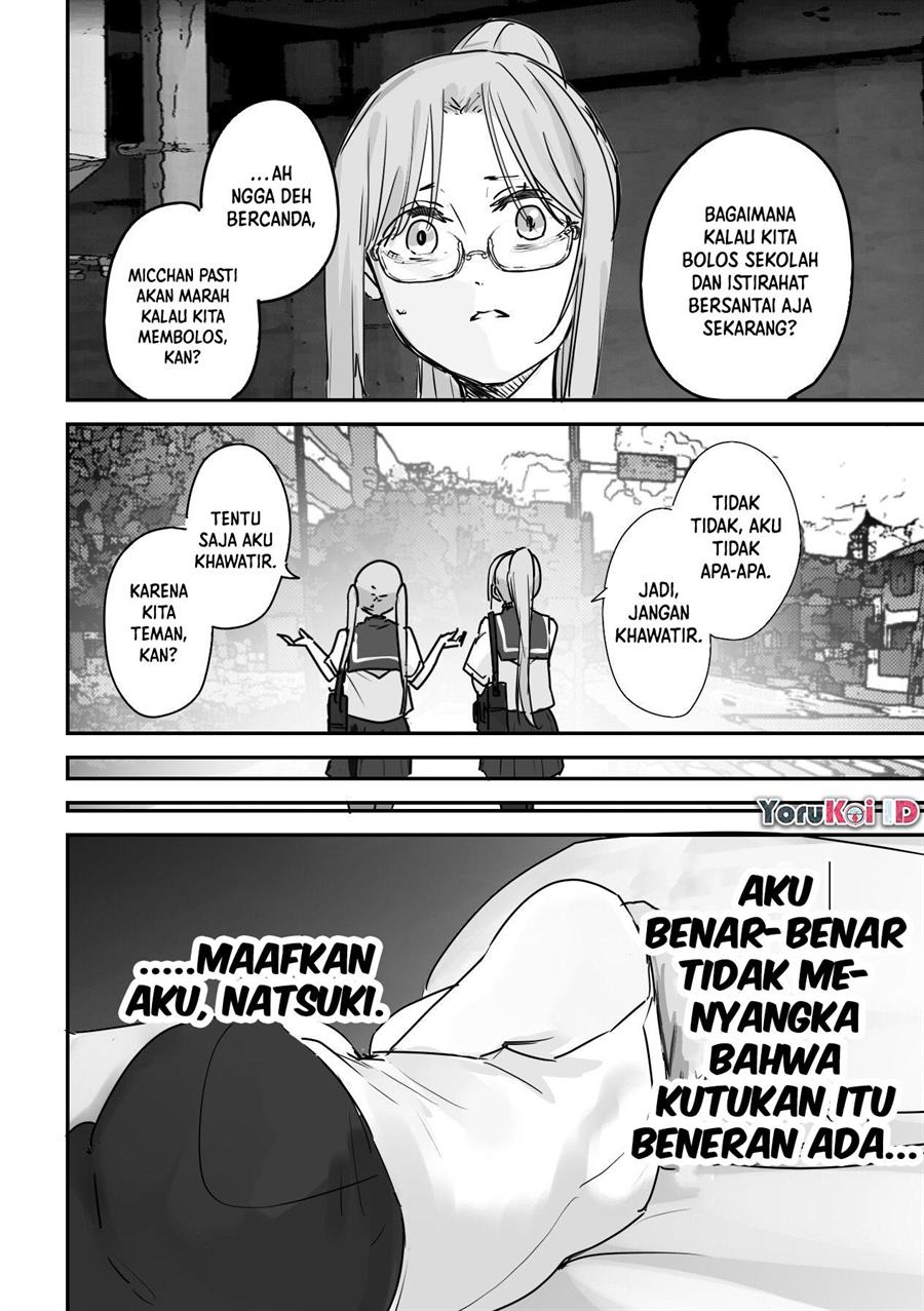 Kaii-san to Ore Chapter 17 - halaman 6