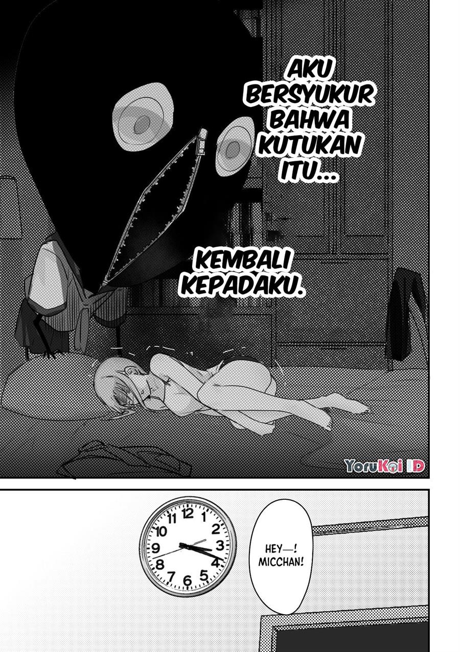 Kaii-san to Ore Chapter 17 - halaman 7