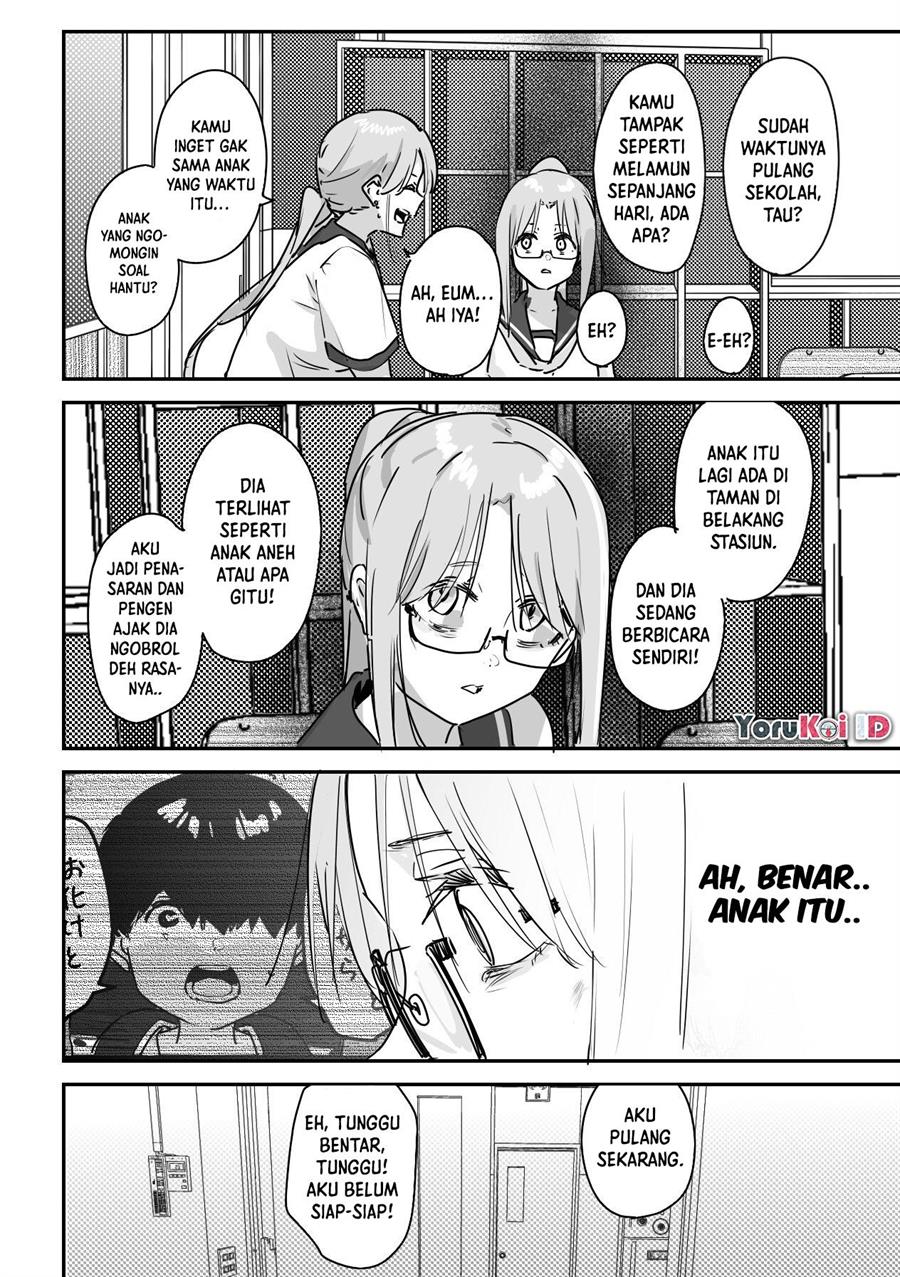 Kaii-san to Ore Chapter 17 - halaman 8