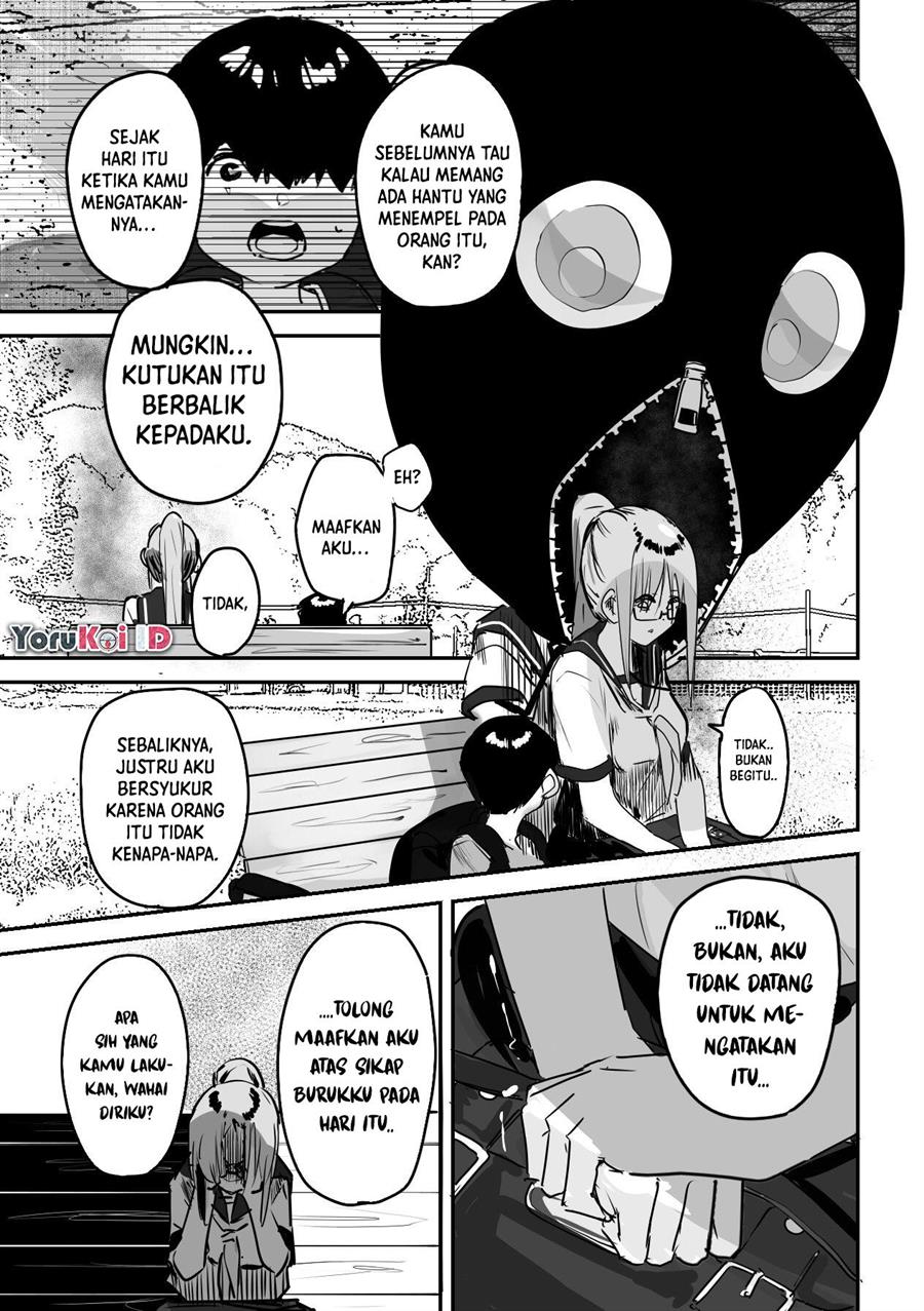 Kaii-san to Ore Chapter 18 - halaman 4