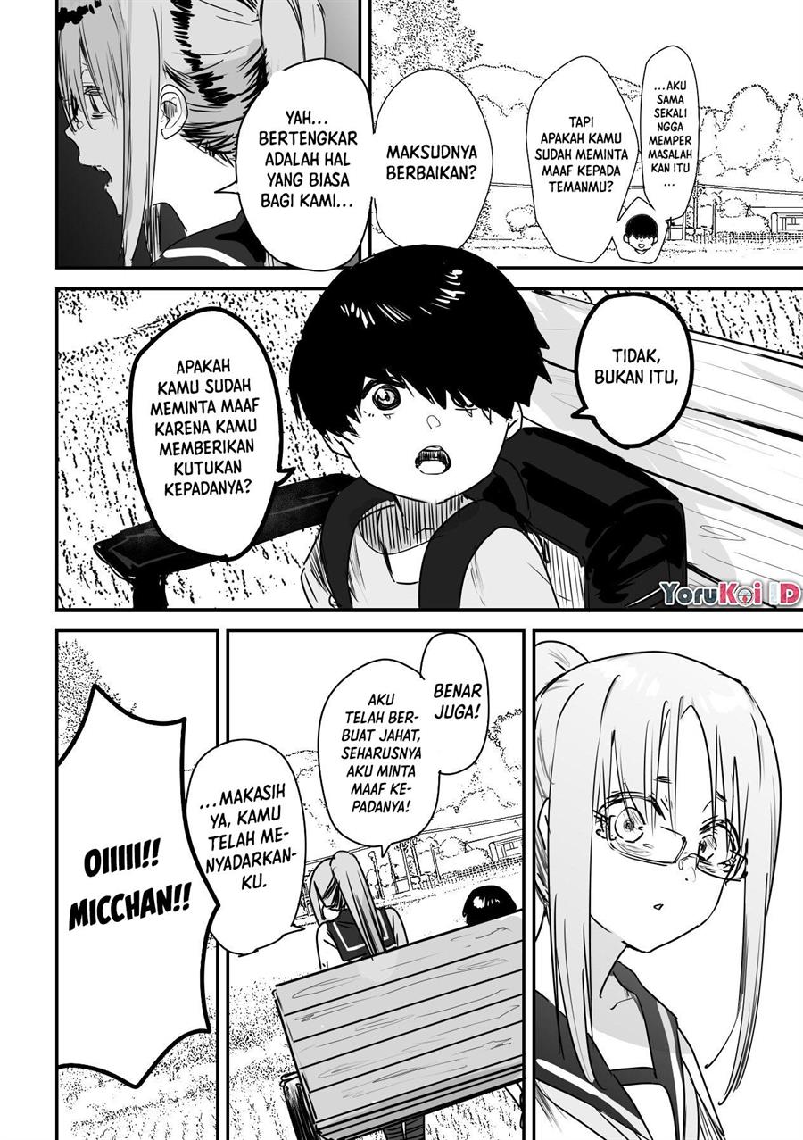 Kaii-san to Ore Chapter 18 - halaman 5