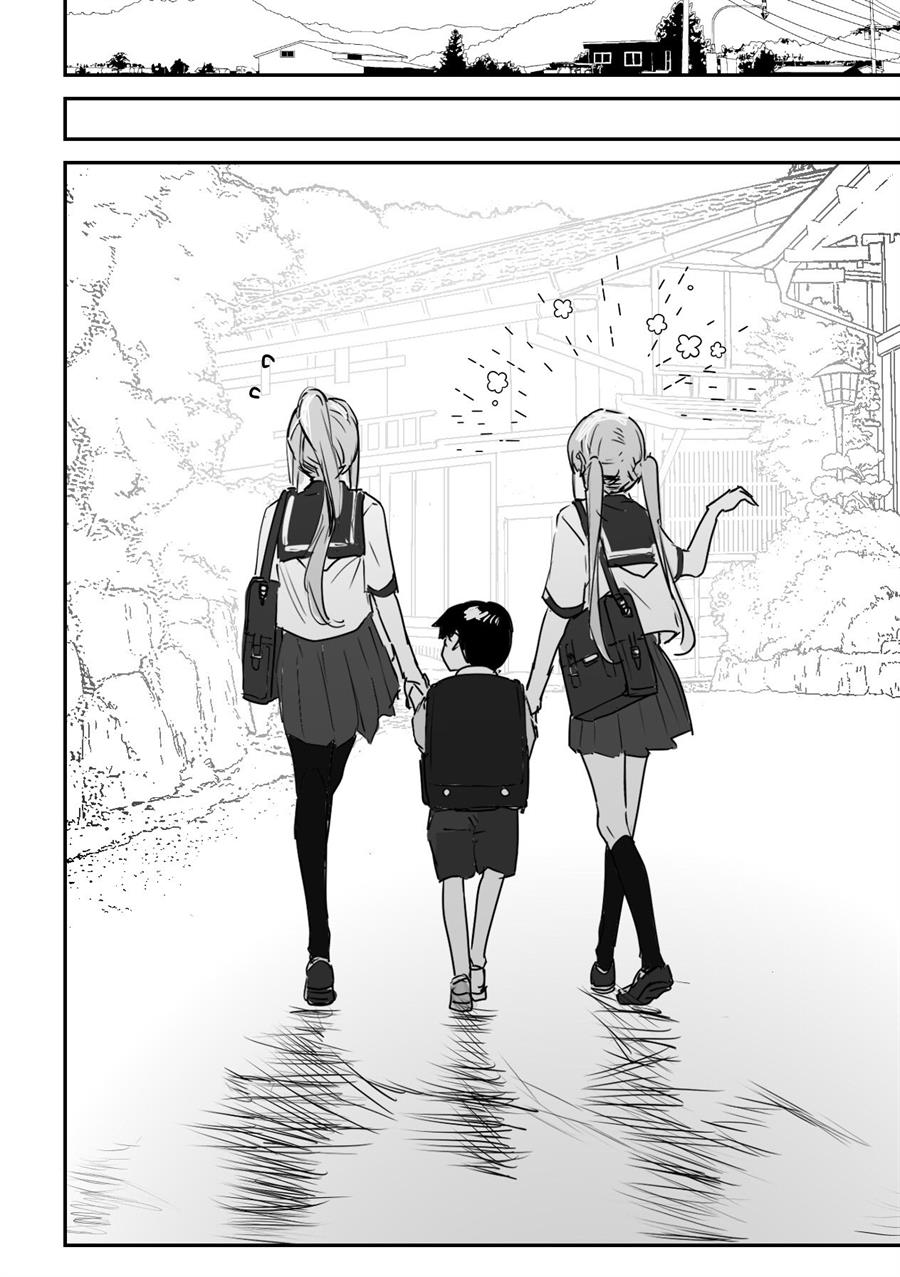 Kaii-san to Ore Chapter 18 - halaman 7