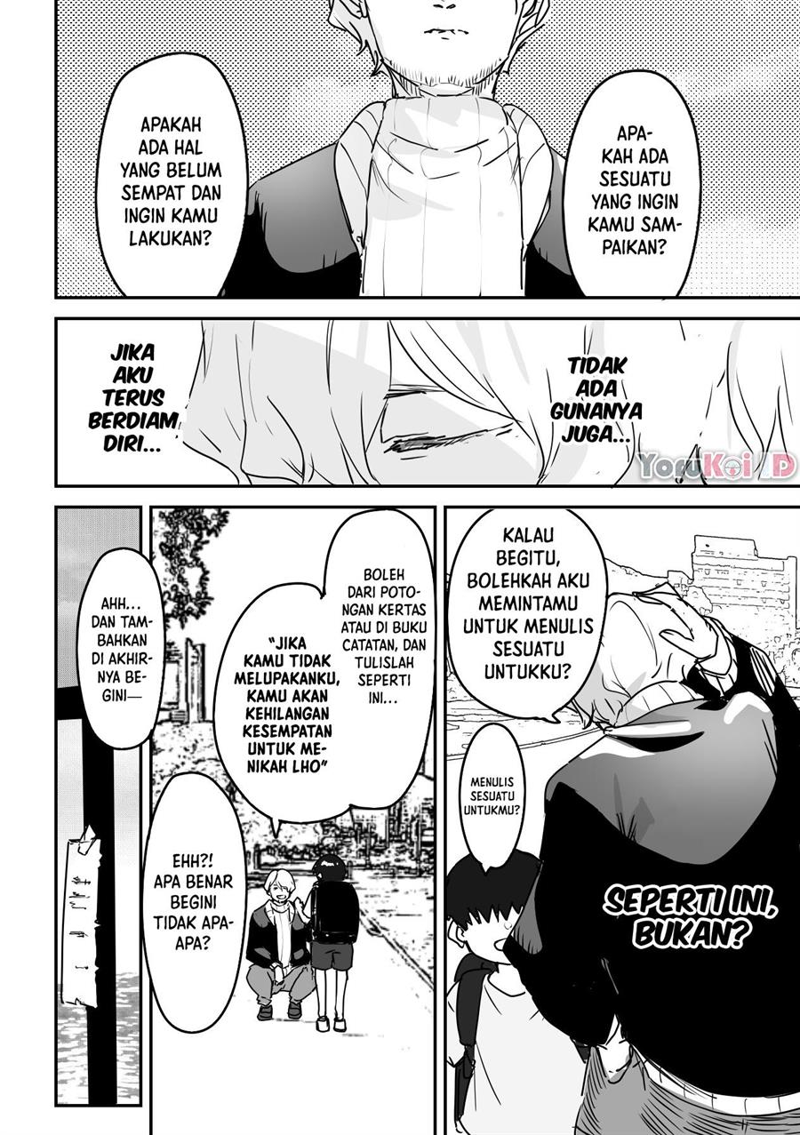 Kaii-san to Ore Chapter 20 - halaman 5