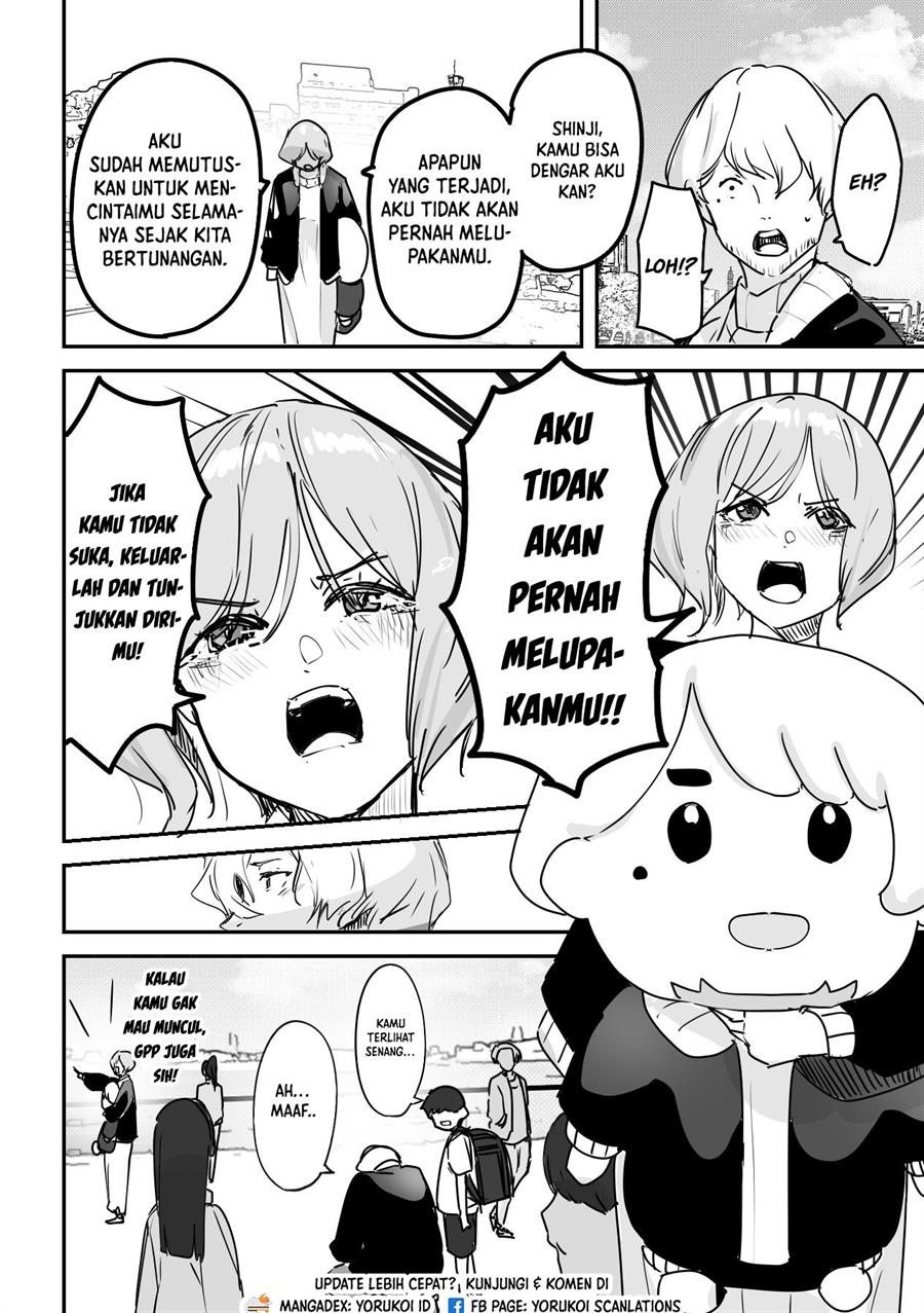 Kaii-san to Ore Chapter 20 - halaman 7