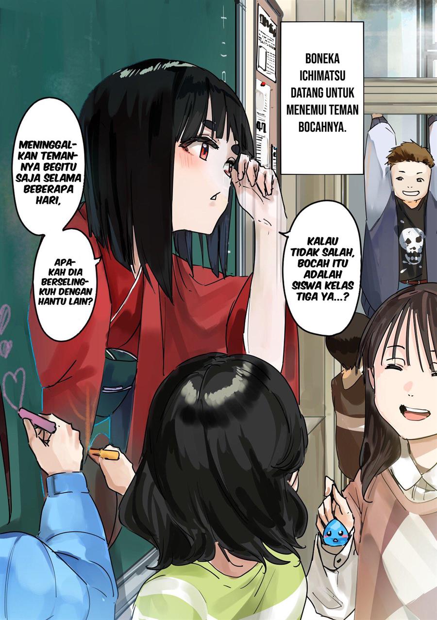 Kaii-san to Ore Chapter 25.2 - halaman 2
