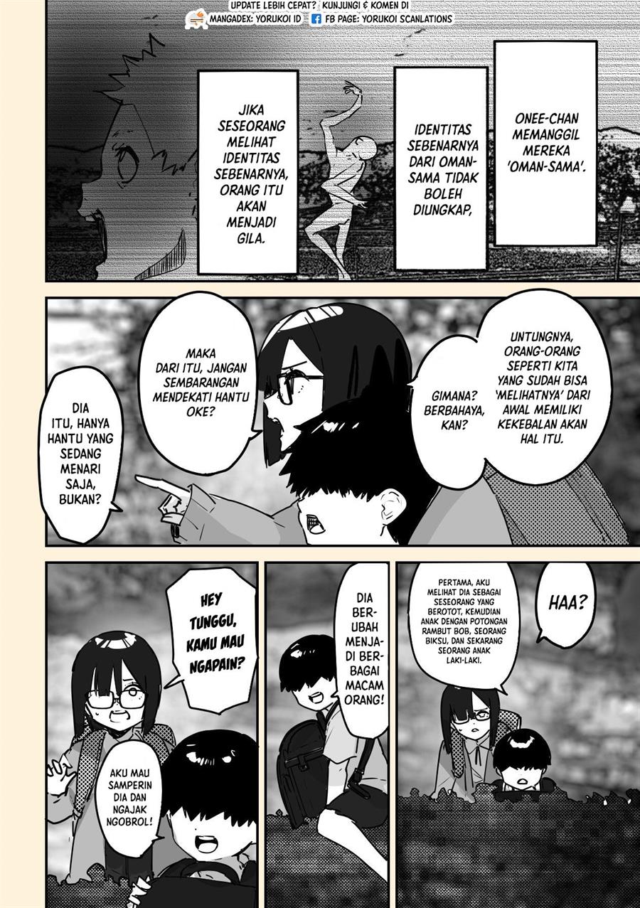 Kaii-san to Ore Chapter 26 - halaman 3