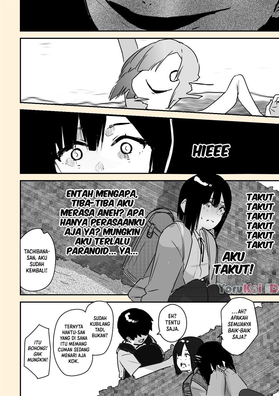 Kaii-san to Ore Chapter 26 - halaman 5