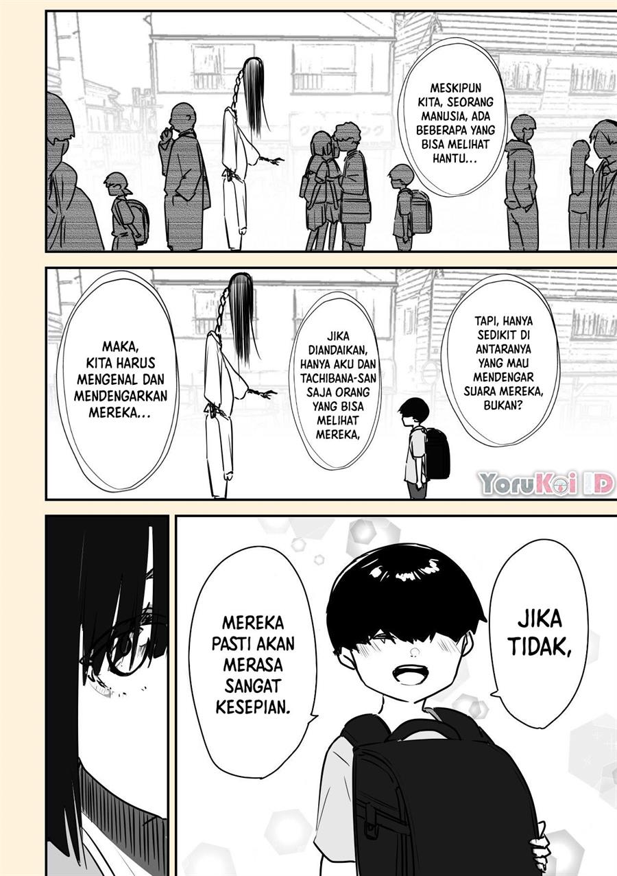 Kaii-san to Ore Chapter 26 - halaman 7