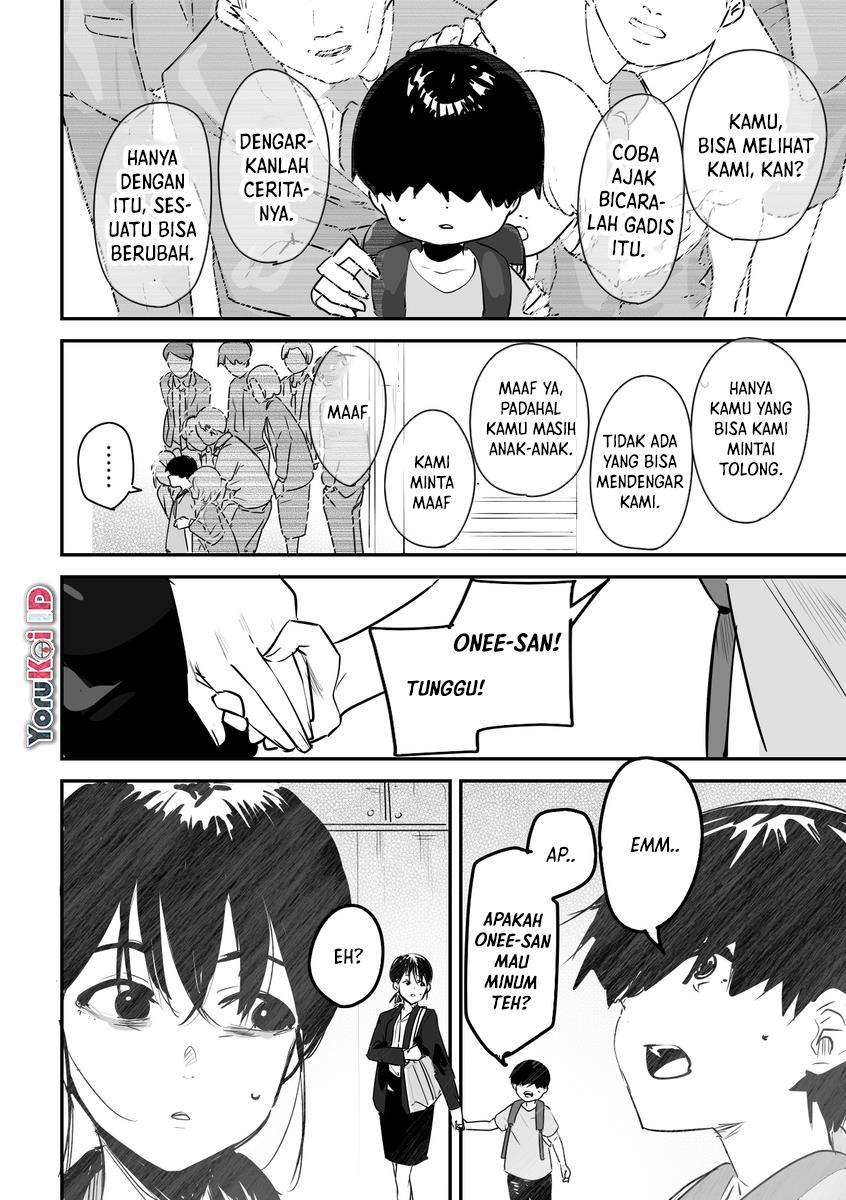 Kaii-san to Ore Chapter 37 - halaman 5