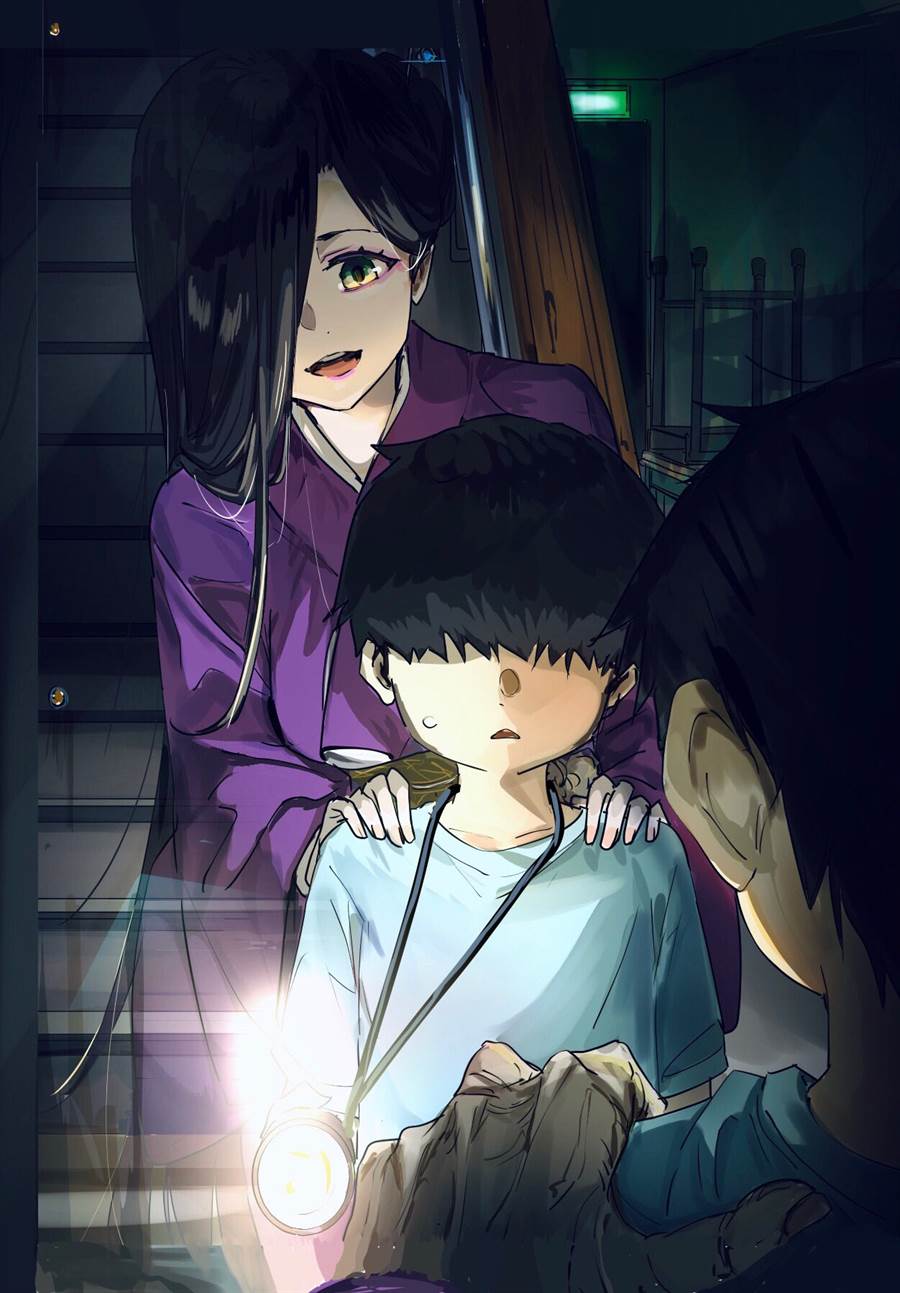 Kaii-san to Ore Chapter 4 - halaman 2