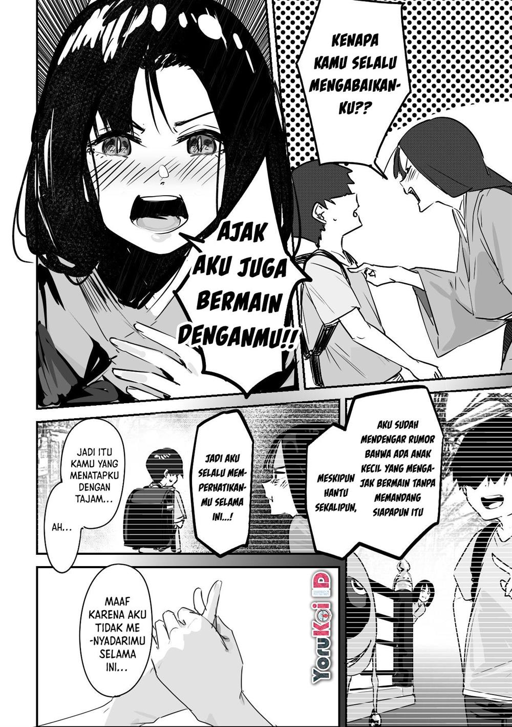 Kaii-san to Ore Chapter 41 - halaman 5