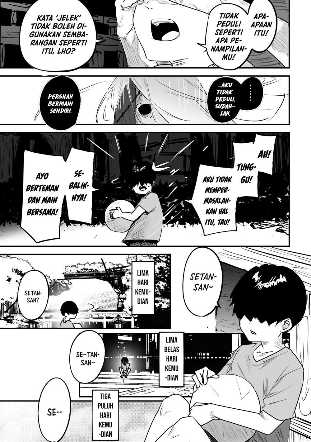 Kaii-san to Ore Chapter 44 - halaman 4