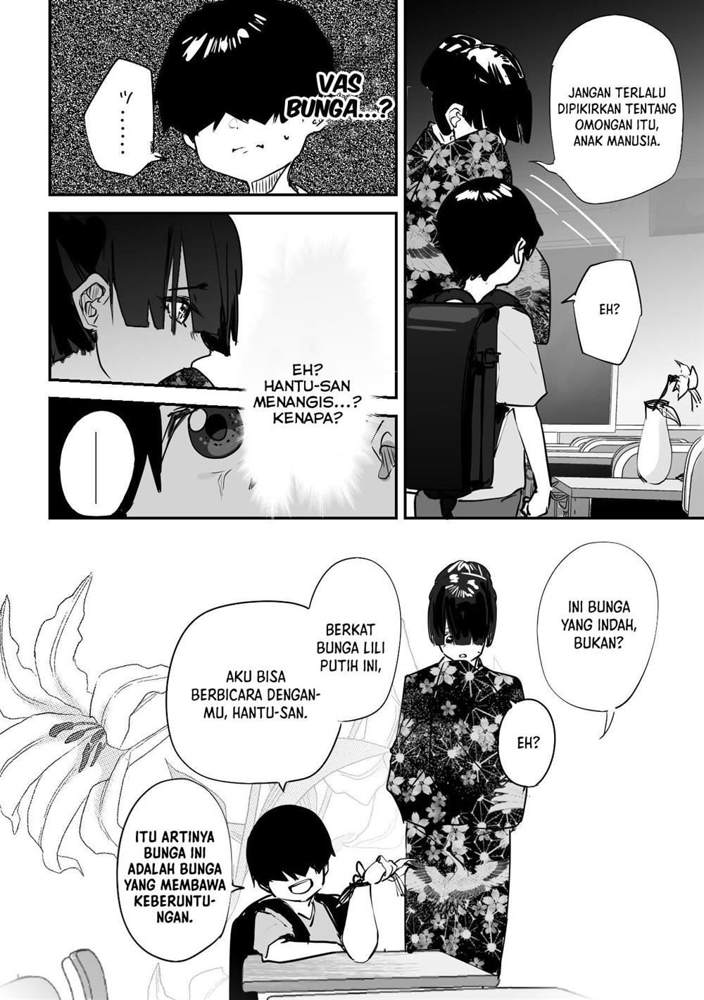 Kaii-san to Ore Chapter 46 - halaman 5