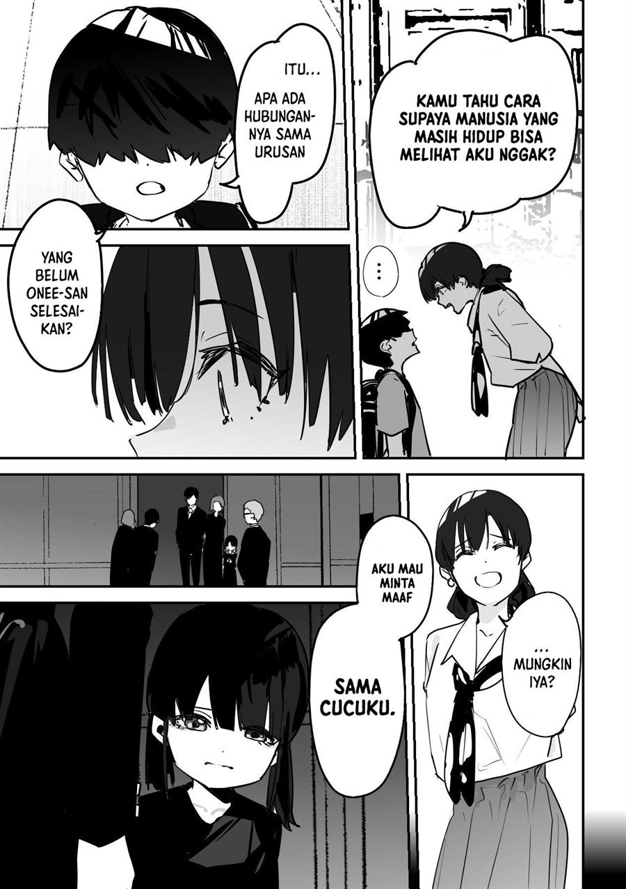 Kaii-san to Ore Chapter 47 - halaman 3