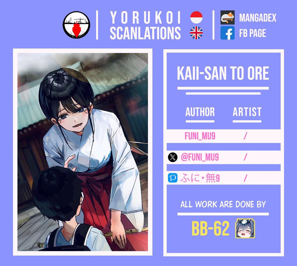 Kaii-san to Ore Chapter 48 - halaman 6