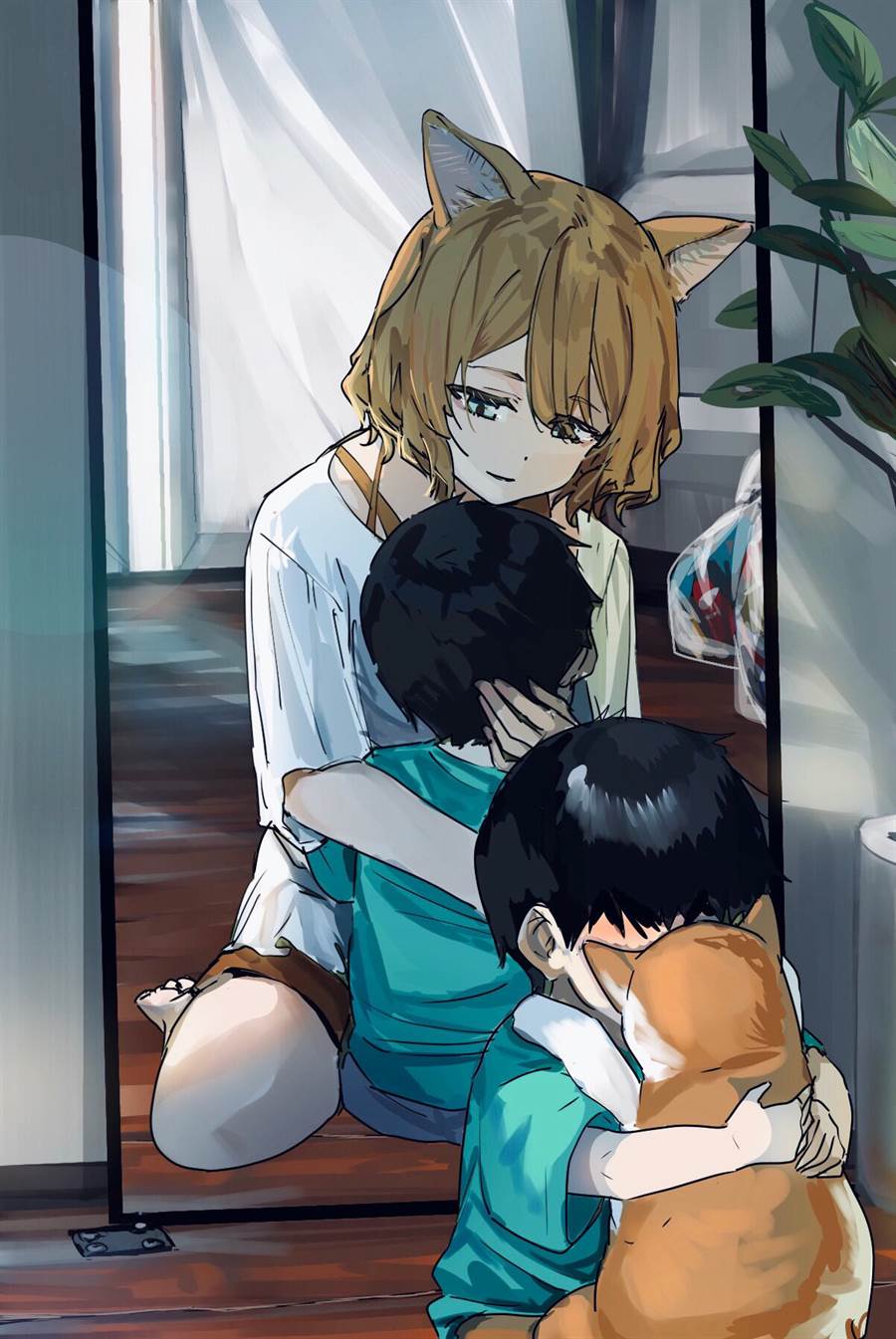 Kaii-san to Ore Chapter 5 - halaman 2