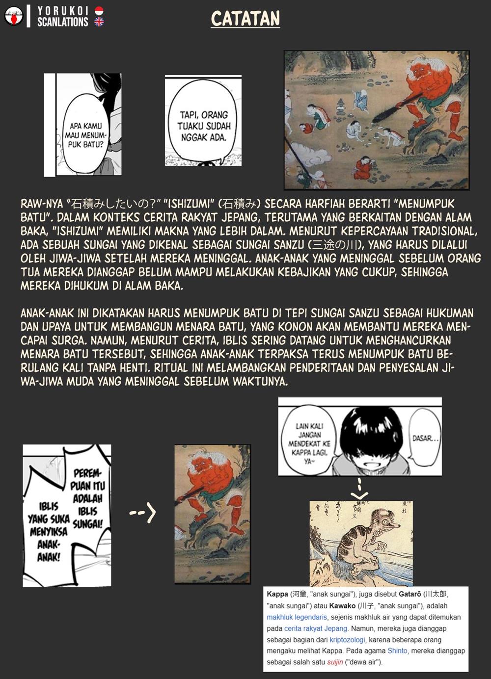 Kaii-san to Ore Chapter 51 - halaman 8