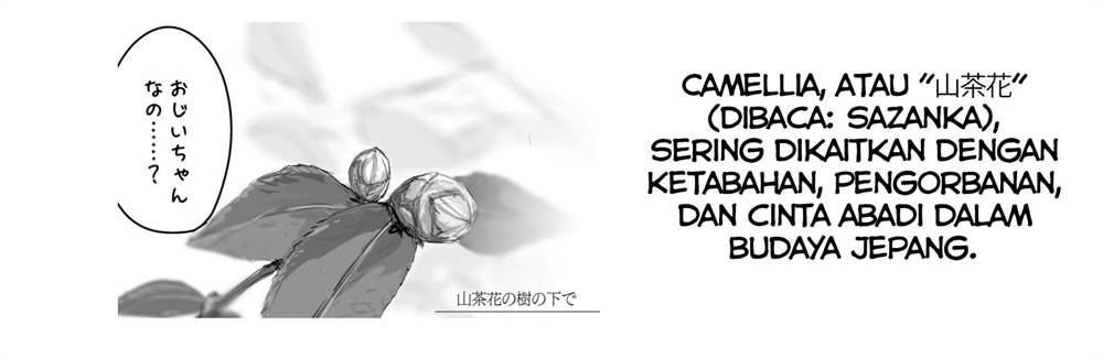 Kaii-san to Ore Chapter 55 - halaman 7