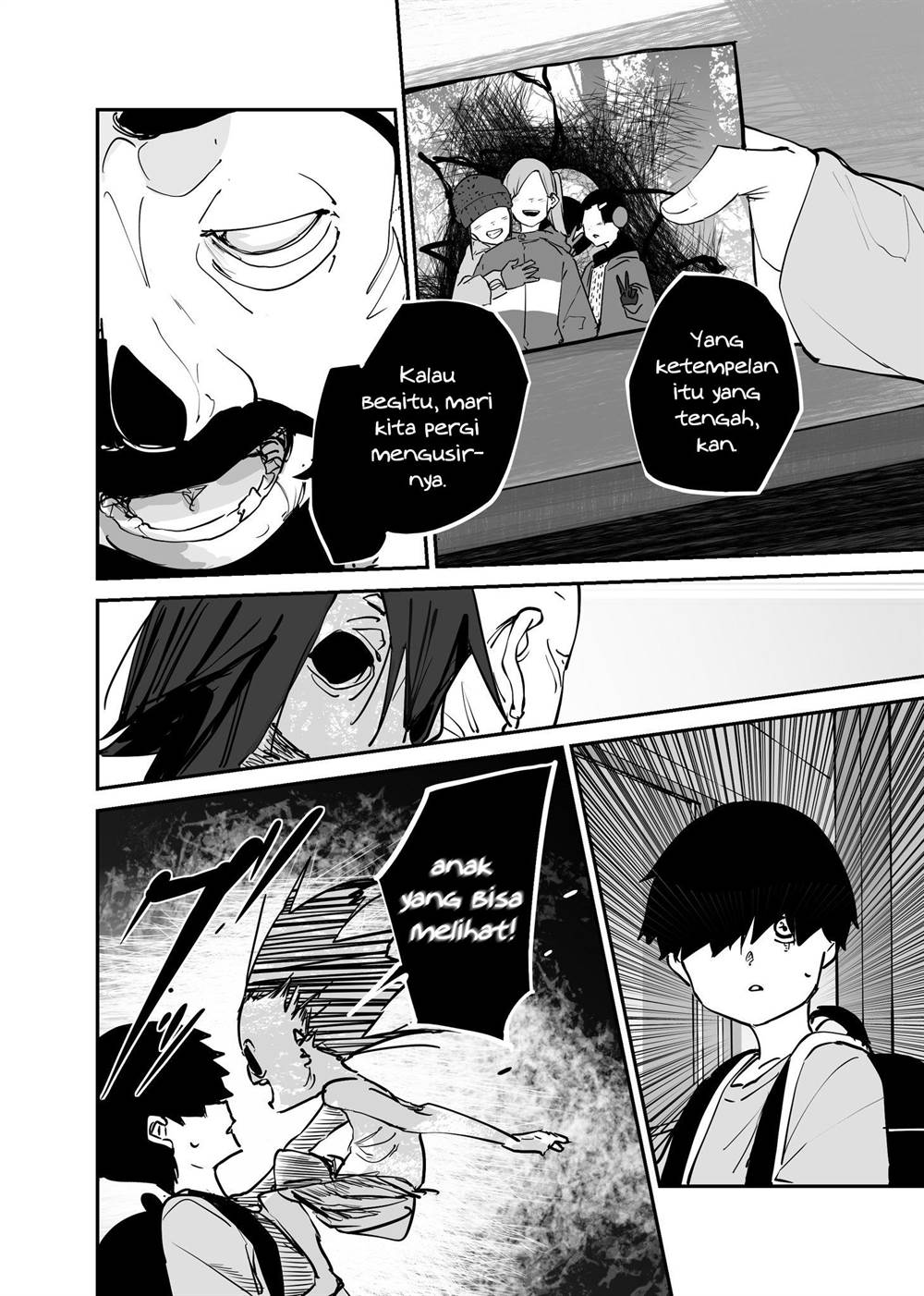 Kaii-san to Ore Chapter 58 - halaman 2