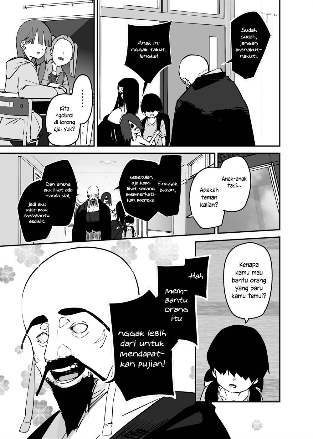 Kaii-san to Ore Chapter 58 - halaman 3