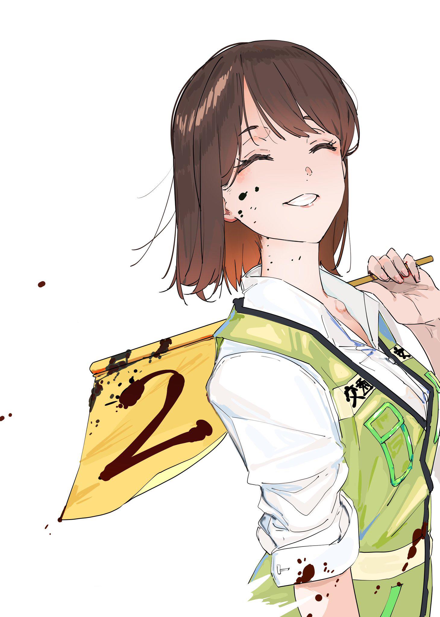 Kaii-san to Ore Chapter 59 - halaman 12