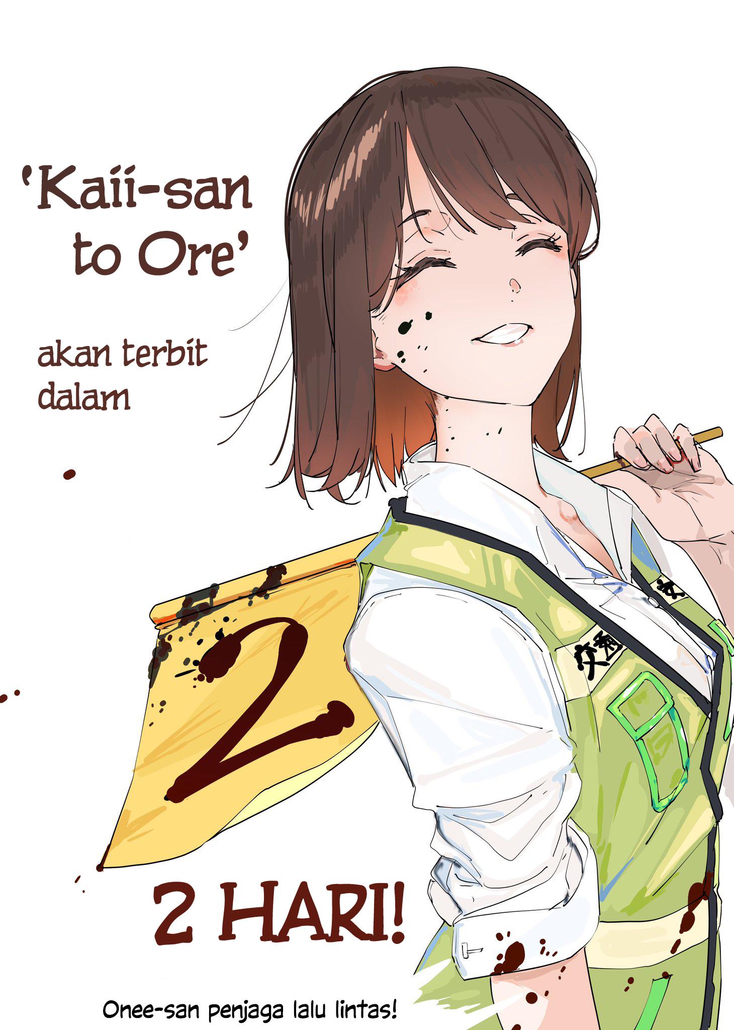 Kaii-san to Ore Chapter 59 - halaman 8