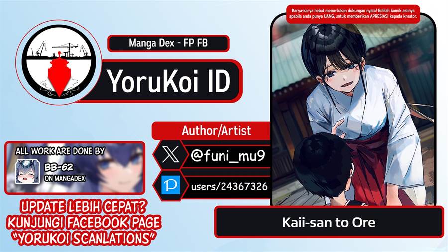 Kaii-san to Ore Chapter 6 - halaman 1