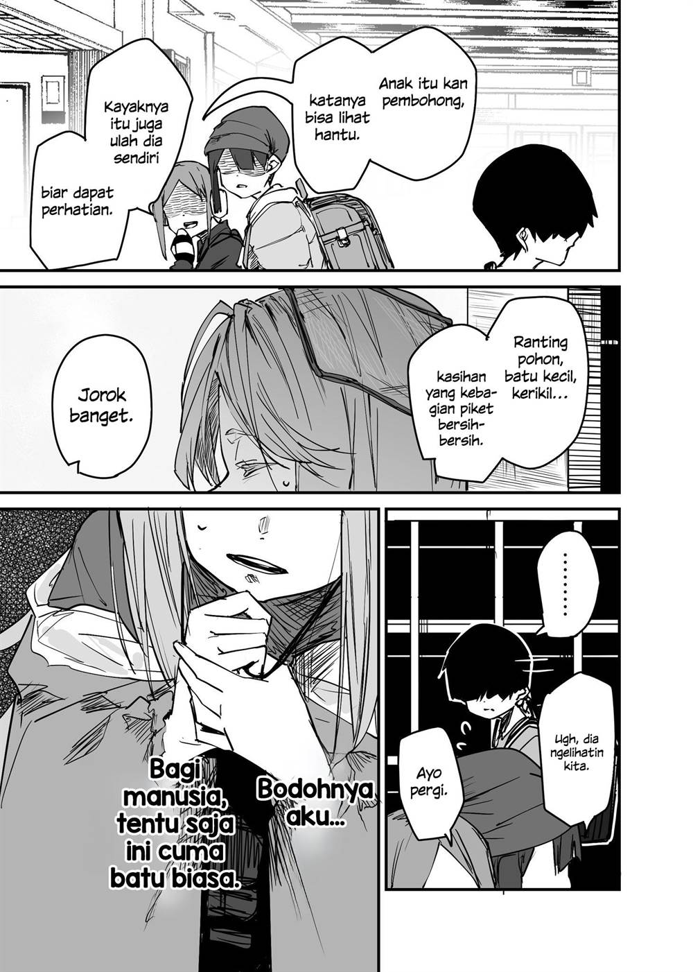 Kaii-san to Ore Chapter 67 - halaman 3
