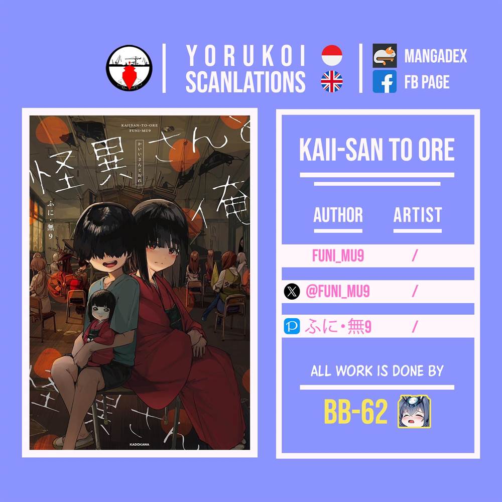 Kaii-san to Ore Chapter 67 - halaman 6